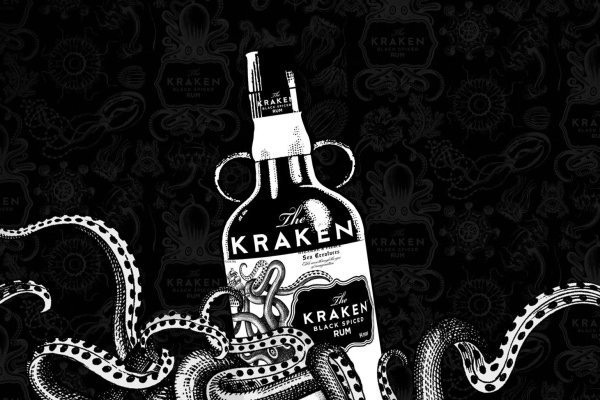 Https kraken at