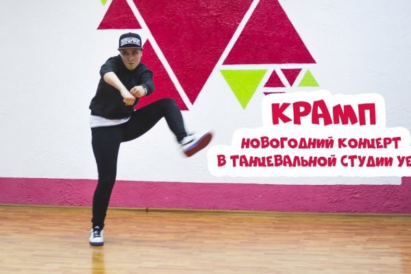 Маркет плейс кракен маркетплейс