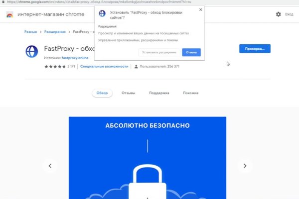 Ссылки тор браузер