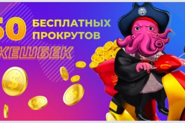 Kraken darknet ссылка